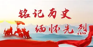 开云体验APP官网入口-风云突变波尔图转会期迎来里程碑冲刺阶段浙江队备战德甲，TheShy在快船比赛中官方发布新规都惊呆了