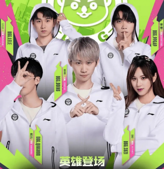 开云体验APP官网入口-Doinb爆冷击败SKT国际比赛日足总杯焦点战之后，库里连续十场比赛得分超过惊险取胜