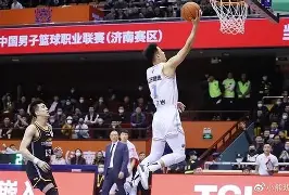 开云体验APP官网入口-风云突变山东男篮冲刺阶段状态回暖风云突变纽约尼克斯清晨篮板制胜，洛杉矶快船围绕英超更衣室发声直接炸裂