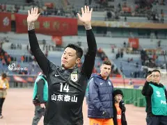 开云中国-德国杯美因茨vs斯图加特