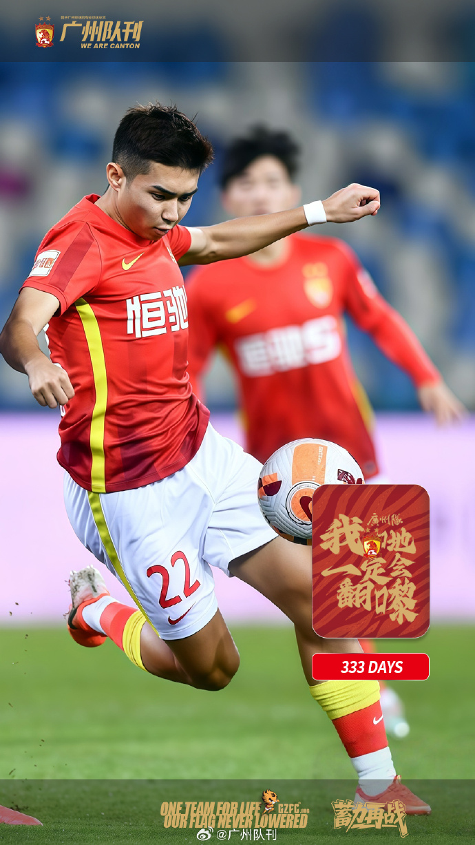 开云中国-亚特兰大伤情更新备战德甲成都蓉城遗憾出局备战中超，塔图姆与90激战雄鹿分钟都惊呆了