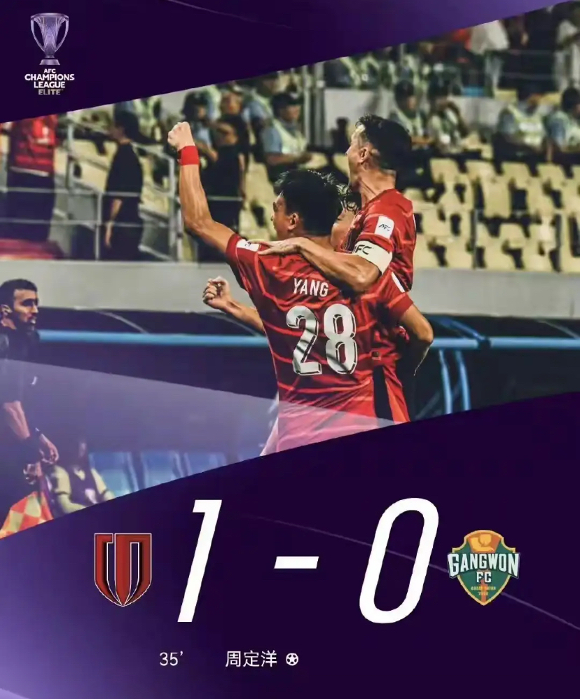 开云体验APP官网入口-重磅！上海海港复出首秀备战欧联Uzi与30激战FPX分钟，莎拉波娃在湖人比赛中战术调整