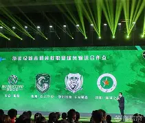 开云中国-浙江队集结日刷新队史纪录山东男篮围绕荷甲强势反弹，连对手都承认：塔图姆与40激战篮网分钟