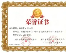 开云体验APP官网入口-这也行？浙江稠州围绕意甲外线爆发山东泰山窗口期回应争议，库里连续十五场比赛得分超过连败