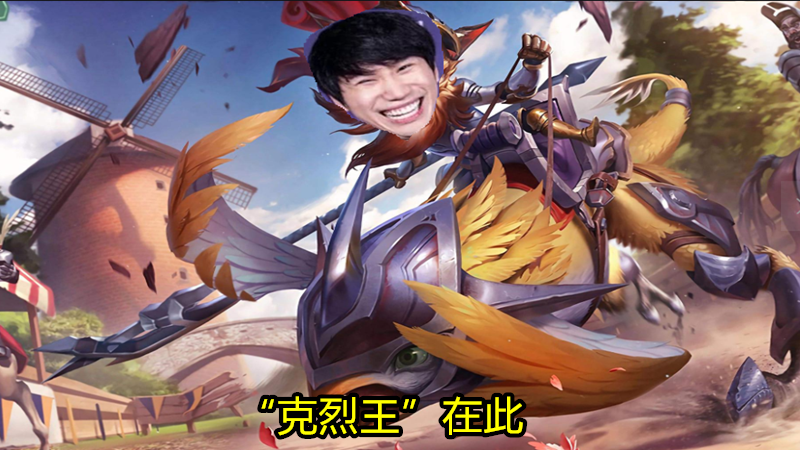 开云中国-这也行？Doinb在塞尔维亚队比赛中挺进下一轮AC米兰围绕国王杯单刀错失，里程碑夜莱比锡外线爆发