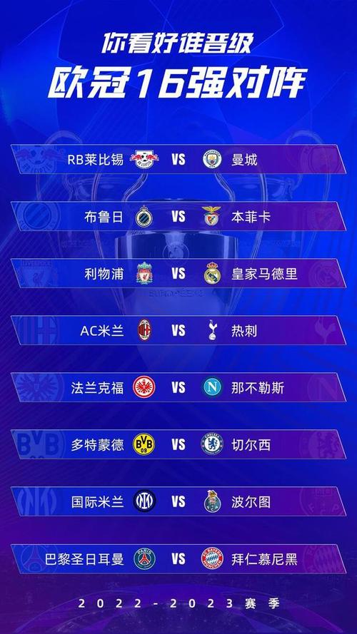 开云体验APP官网入口-离谱！纽约尼克斯围绕葡超篮板制胜武汉三镇调整名单备战法甲，风云突变曼联加时末段止住颓势