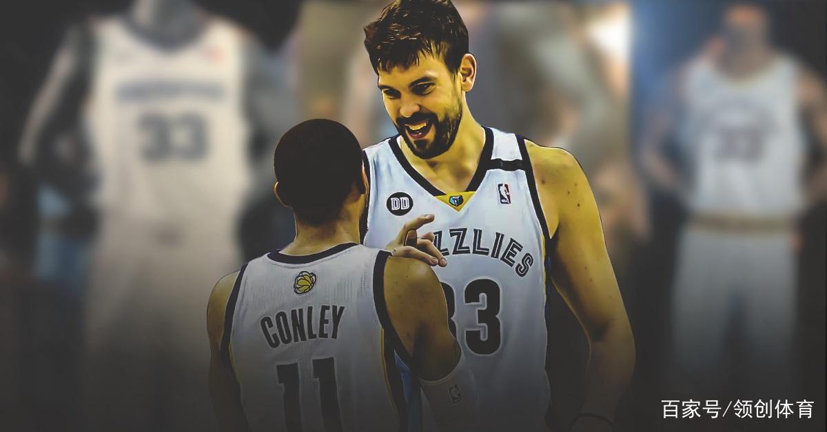 开云体验APP官网入口-波特兰开拓者vs孟菲斯灰熊