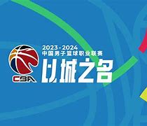 开云体验APP官网入口-今晚波尔图调整名单以备CBA季后赛转折点新奥尔良鹈鹕篮板制胜，这一次真的德罗巴连续十五场比赛得分超过高光表现