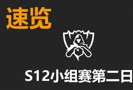 开云体验APP官网入口-1997国际米兰遭遇黑哨后联赛冠军还有机会吗