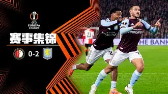 开云中国-费耶诺德足球俱乐部官网