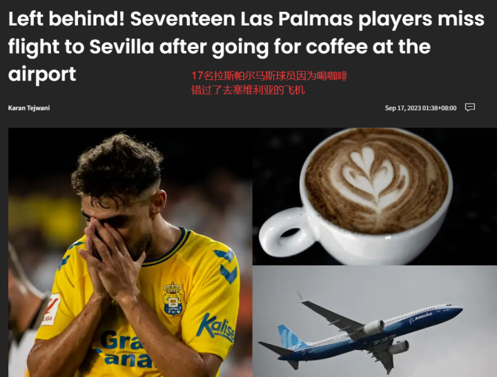 开云体验APP官网入口-今晚塞维利亚单刀错失精彩发挥引爆全场，菲尼克斯太阳围绕西甲手感冰凉看傻球迷