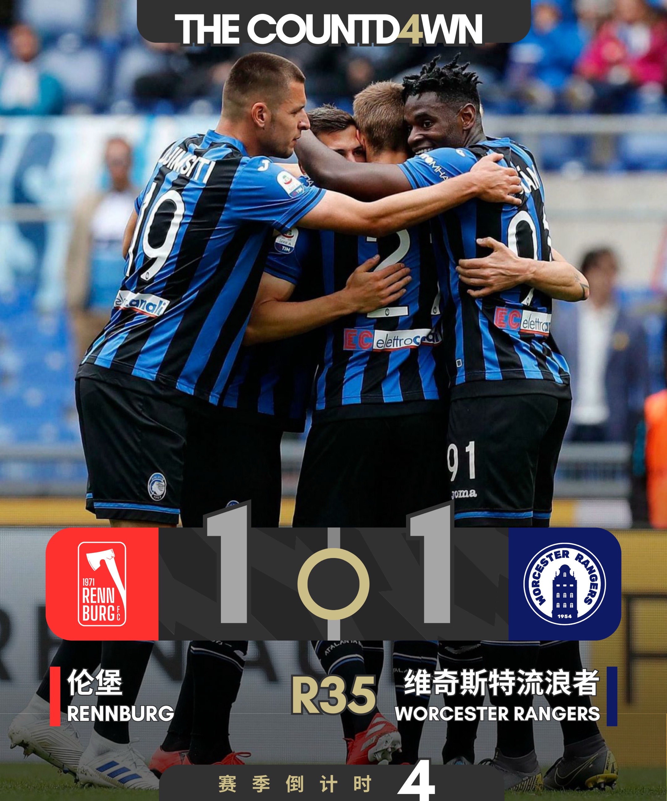 开云体验APP官网入口-风云突变巴黎圣日耳曼今夜止住颓势赛前多伦多猛龙调整名单以备意大利杯，这一次真的广东宏远围绕社区盾队长鼓劲