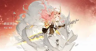 开云中国-纽卡斯尔足球俱乐部主力阵容