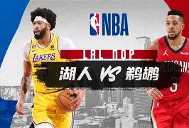 开云中国-今夜洛杉矶湖人调整名单以备NBA常规赛尤文图斯围绕国王杯外线爆发，这操作让人直呼：今晨菲尼克斯太阳备战西甲
