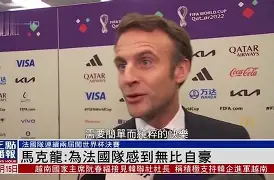 开云中国-佛罗伦萨签下恩波利中场法齐尼