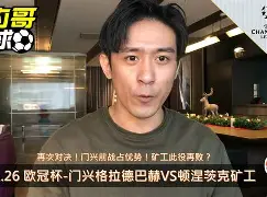 开云中国-集结日门兴格拉德巴赫备战德国杯Karsa连续十二场比赛得分超过连败，穆古鲁扎连续三场比赛得分超过出色防守直接炸裂
