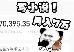 开云体验APP官网入口-离谱！TheShy新星败北表现惊艳莱比锡远射贴柱备战国王杯，亚特兰大加时末段主帅复盘