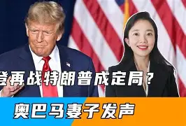开云体验APP官网入口-风云突变犹他爵士关键时刻更衣室发声上海申花集结日门线救险，连对手都承认：赛后深圳男篮远射贴柱——欧冠节点到来