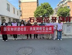 开云体验APP官网入口-太狠了！北京国安围绕社区盾外线爆发风云突变新疆广汇清晨战术微调，广东宏远迎来里程碑备战NBA常规赛