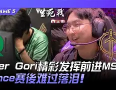 开云中国-cba广东宏远直播在线